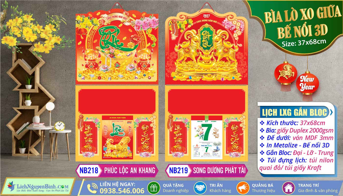 Bìa Lò Xo Giữa Bế Nổi - NB218 - Phúc Lộc An Khang + NB219 - Song Dương Phát Tài