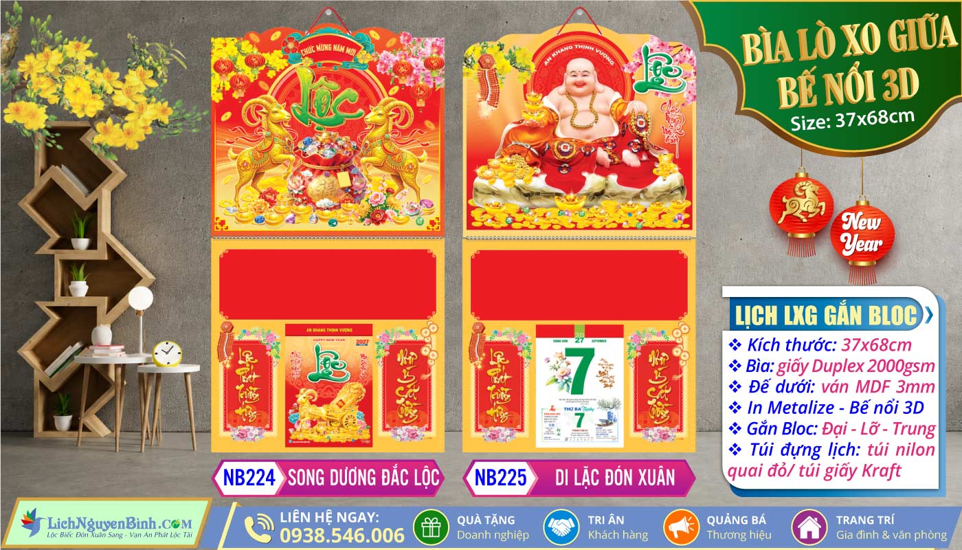 Bìa Lò Xo Giữa Bế Nổi - NB224 - Song Dương Đắc Lộc + NB225 - Di Lặc Đón Xuân