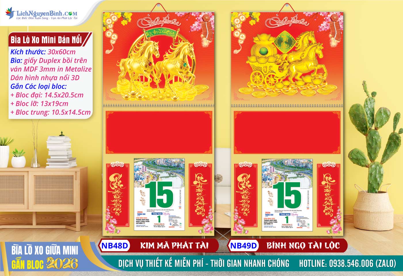 Bìa Lò Xo Giữa Mini (30x60cm) Dán Nổi - NB48D - Kim Mã Phát Tài + NB49D - Bính Ngọ Tài Lộc