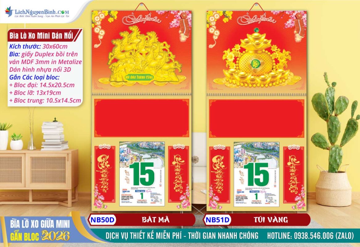 Bìa Lò Xo Giữa Mini (30x60cm) Dán Nổi - NB50D - Bát Mã + NB51D - Túi Vàng