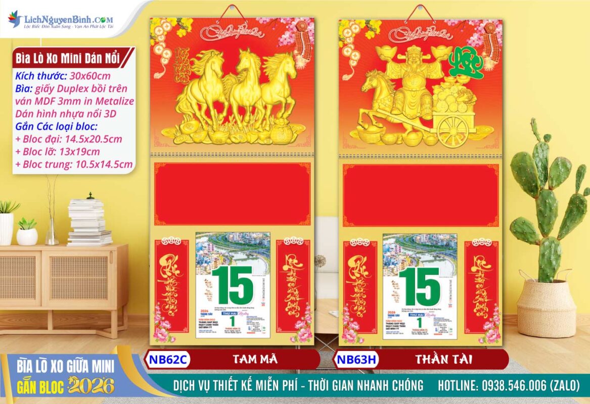 Bìa Lò Xo Giữa Mini (30x60cm) Dán Nổi - NB62C - Tam Mã + NB63H - Thần Tài