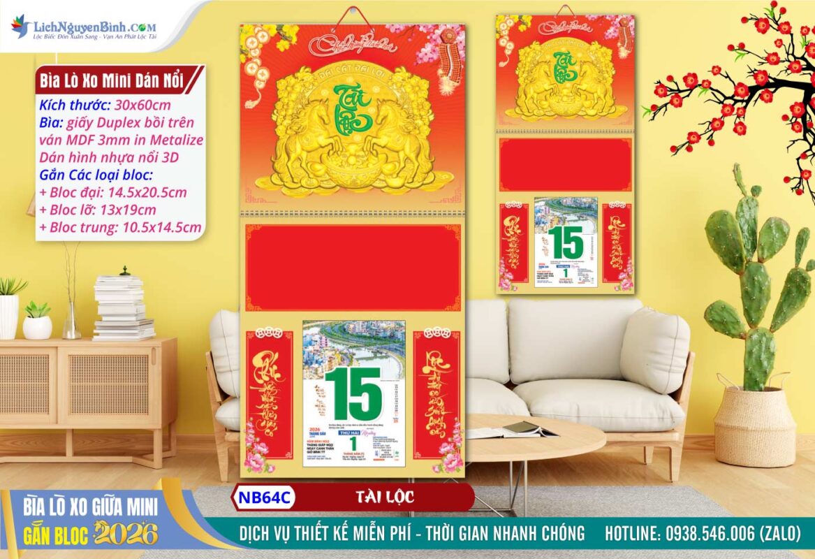 Bìa Lò Xo Giữa Mini (30x60cm) Dán Nổi - NB64C - Tài Lộc