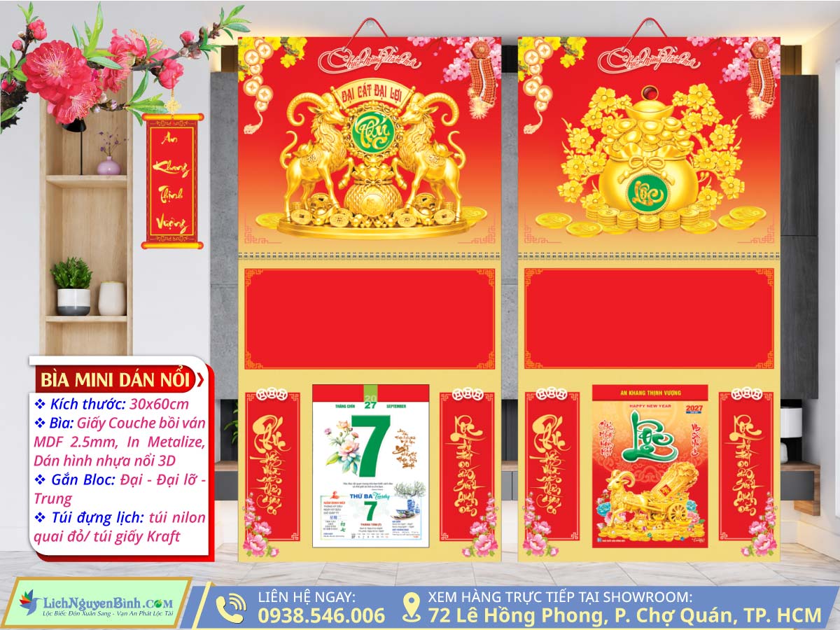 Bìa Lò Xo Giữa Mini Dán Nổi lichnguyenbinh