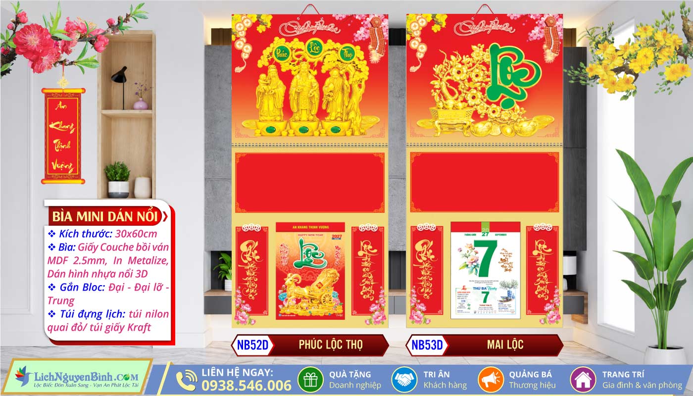 Bìa Lò Xo Mini (30x60) Dán Nổi - NB52D - Phúc Lộc Thọ + NB53D - Mai Lộc