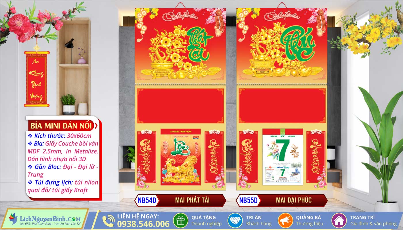 Bìa Lò Xo Mini (30x60) Dán Nổi - NB54D - Mai Phát Tài + NB55D - Mai Đại Phúc