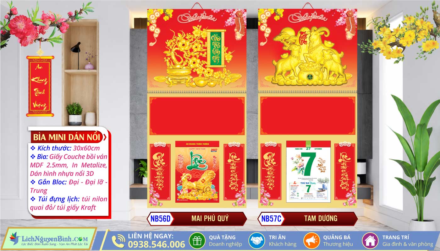 Bìa Lò Xo Mini (30x60) Dán Nổi - NB56D - Mai Phú Quý + NB57C - Tam Dương