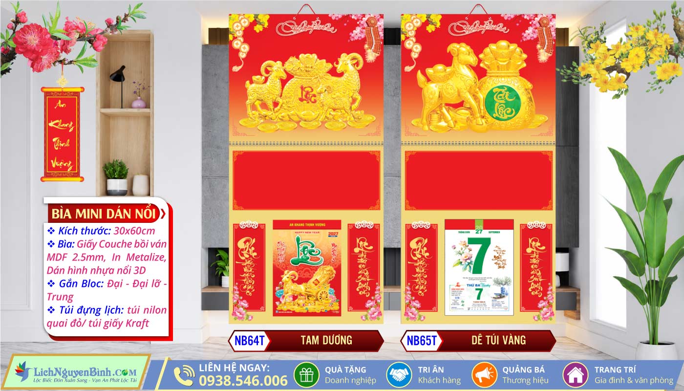 Bìa Lò Xo Mini (30x60) Dán Nổi - NB64T - Tam Dương + NB65T - Dê Và Túi Vàng