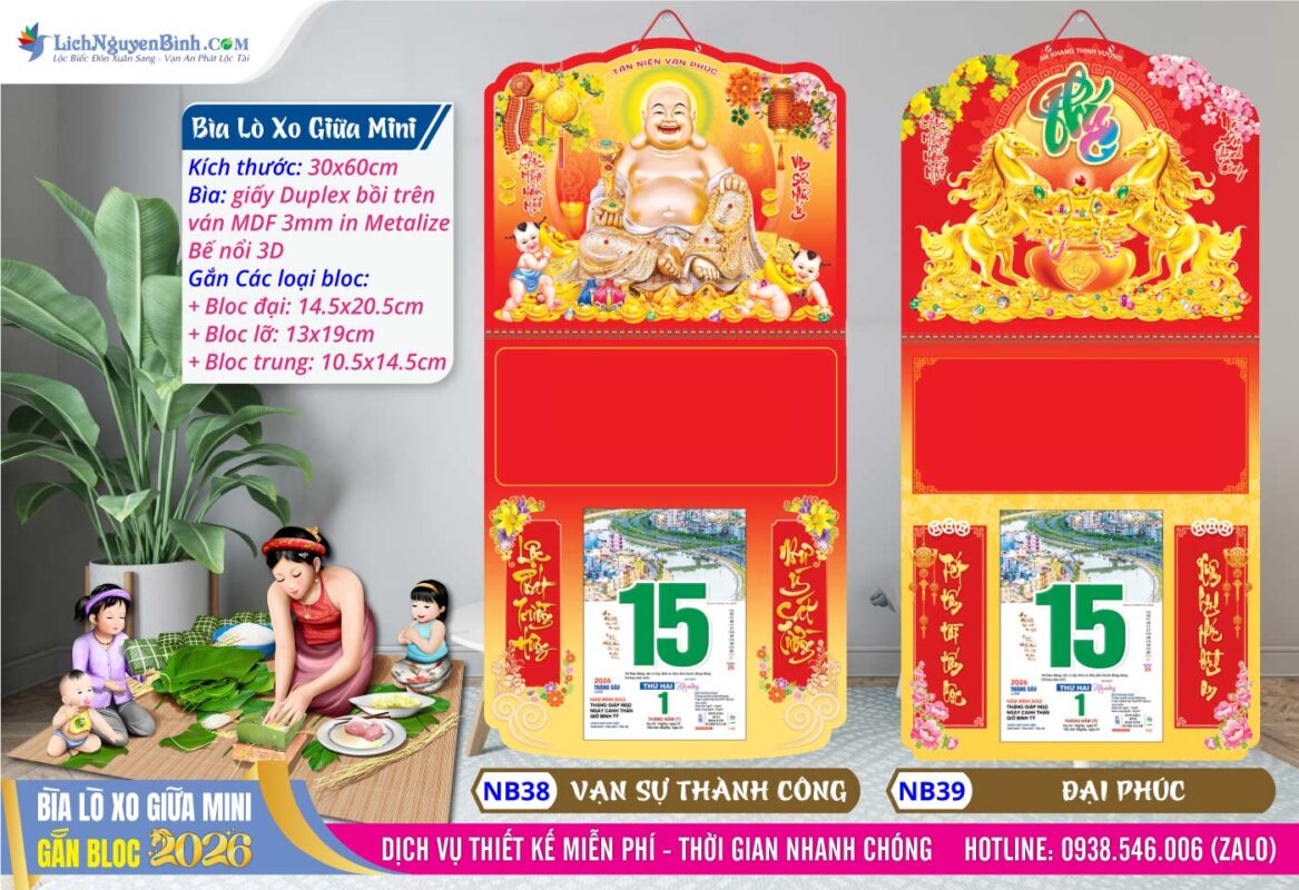 Bìa Lò Xo Giữa Mini (30x60cm) Bế Nổi - Mã Số: NB38 - Vạn Sự Thành Công + NB39 - Đại Phúc