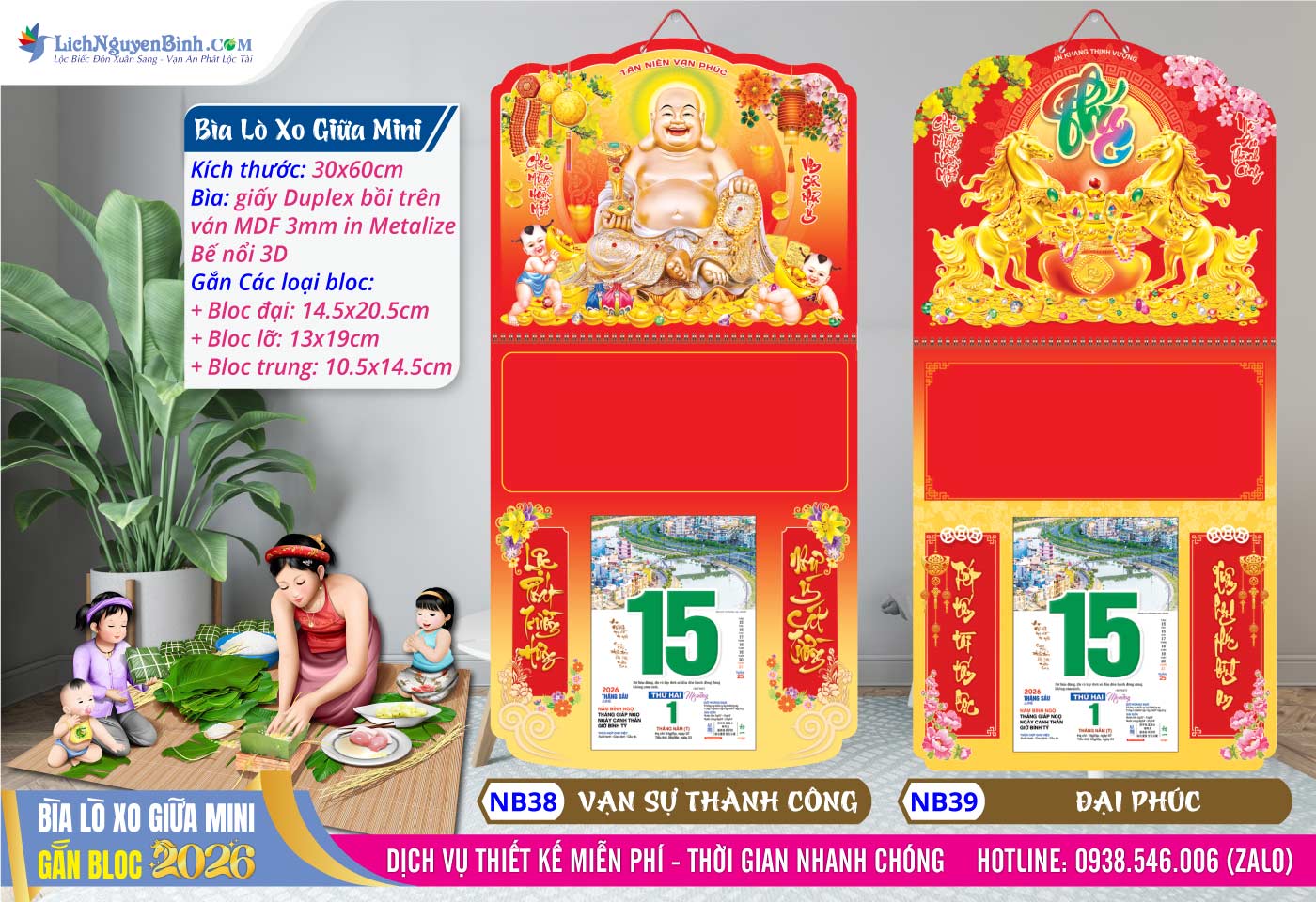 Bìa Lò Xo Giữa Mini (30x60cm) Bế Nổi - Mã Số: NB38 - Vạn Sự Thành Công + NB39 - Đại Phúc