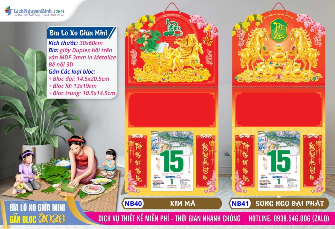 Bìa Lò Xo Giữa Mini (30x60cm) Bế Nổi - Mã Số: NB40 - Kim Mã + NB41 - Song Ngọ Đại Phát