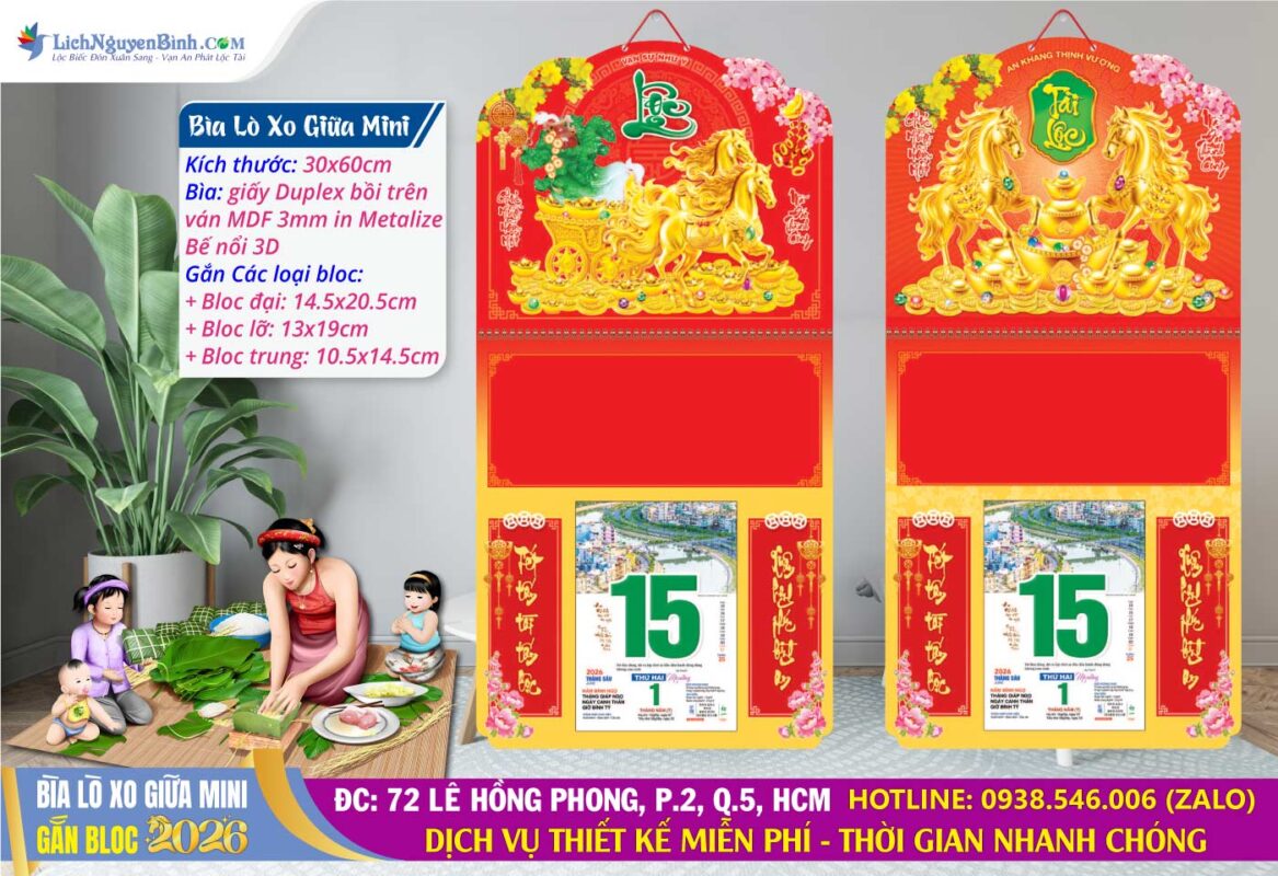 Bìa Lò Xo Mini (30x60) Bế Nổi 3D Gắn Bloc 2026