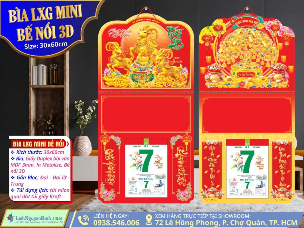Bìa Lò Xo Giữa Mini Bế Nổi lichnguyenbinh