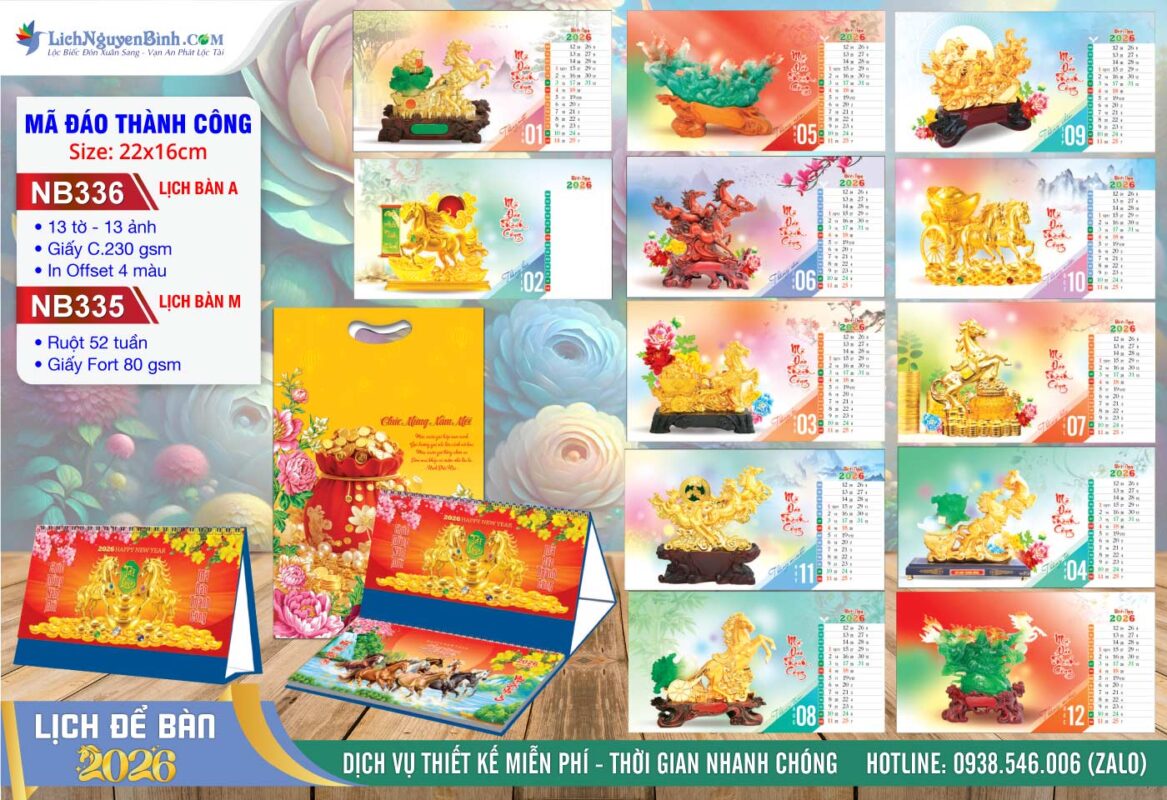 Lịch Để Bàn A & M (22x16cm) - Mã Số: NB335 - Mã Đáo Thành Công