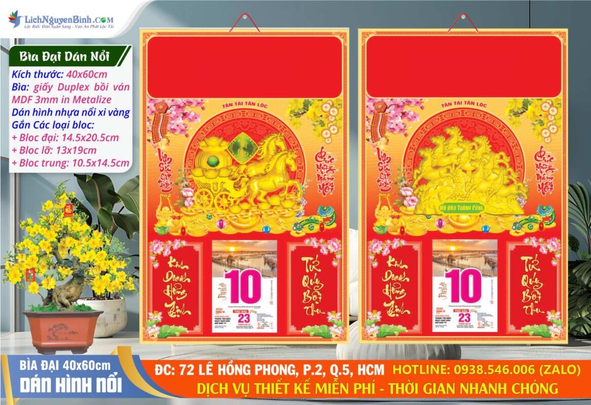 Bìa Đại (40x60) Dán Hình Xi Vàng