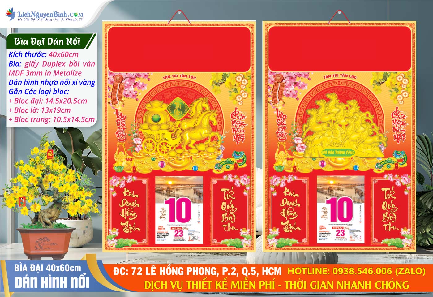 Bìa Đại (40x60) Dán Hình Xi Vàng