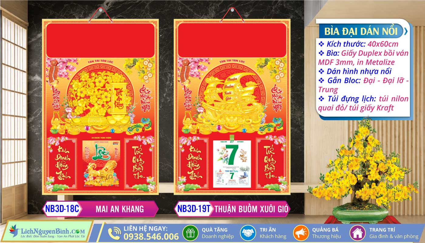 Bìa Đại (40x60) Dán Nổi - NB3D18C - Mai An Khang + NB3D19T - Thuận Buồm Xuôi Gió