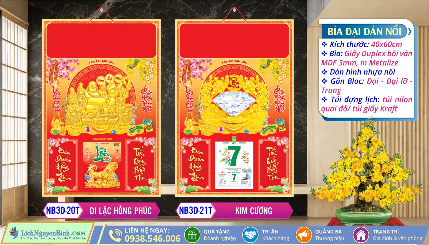 Bìa Đại (40x60) Dán Nổi - NB3D20T - Di Lặc Hồng Phúc + NB3D21T - Kim Cương