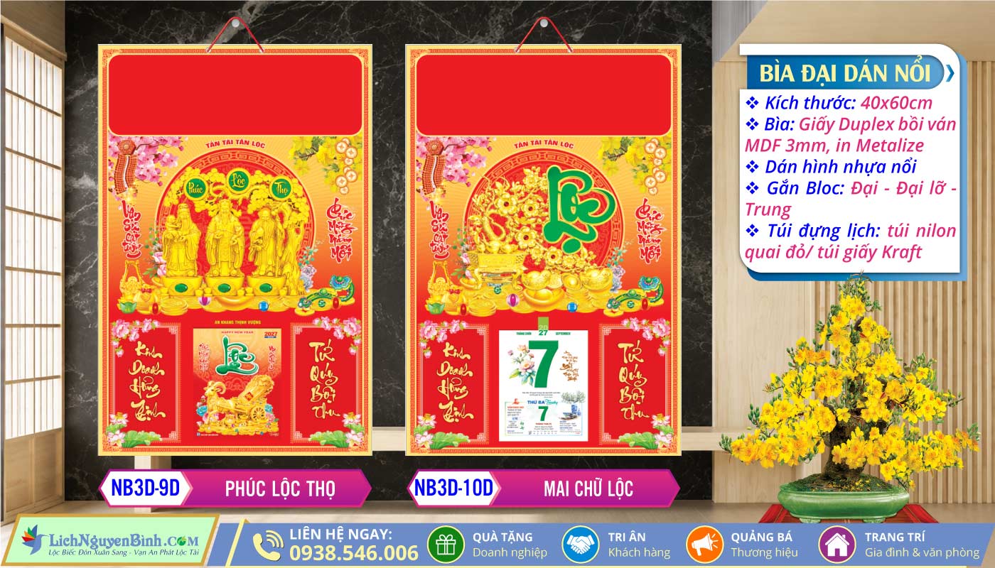 Bìa Đại (40x60) Dán Nổi - NB3D9D - Phúc Lộc Thọ + NB3D10D - Mai Chữ Lộc