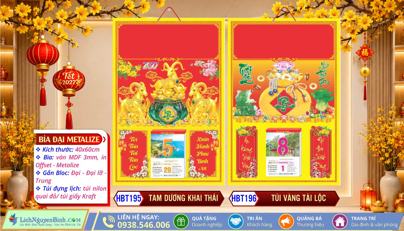 Mã Số: HBT195 - Tam Dương Khai Thái + HBT196 - Túi Vàng Tài Lộc