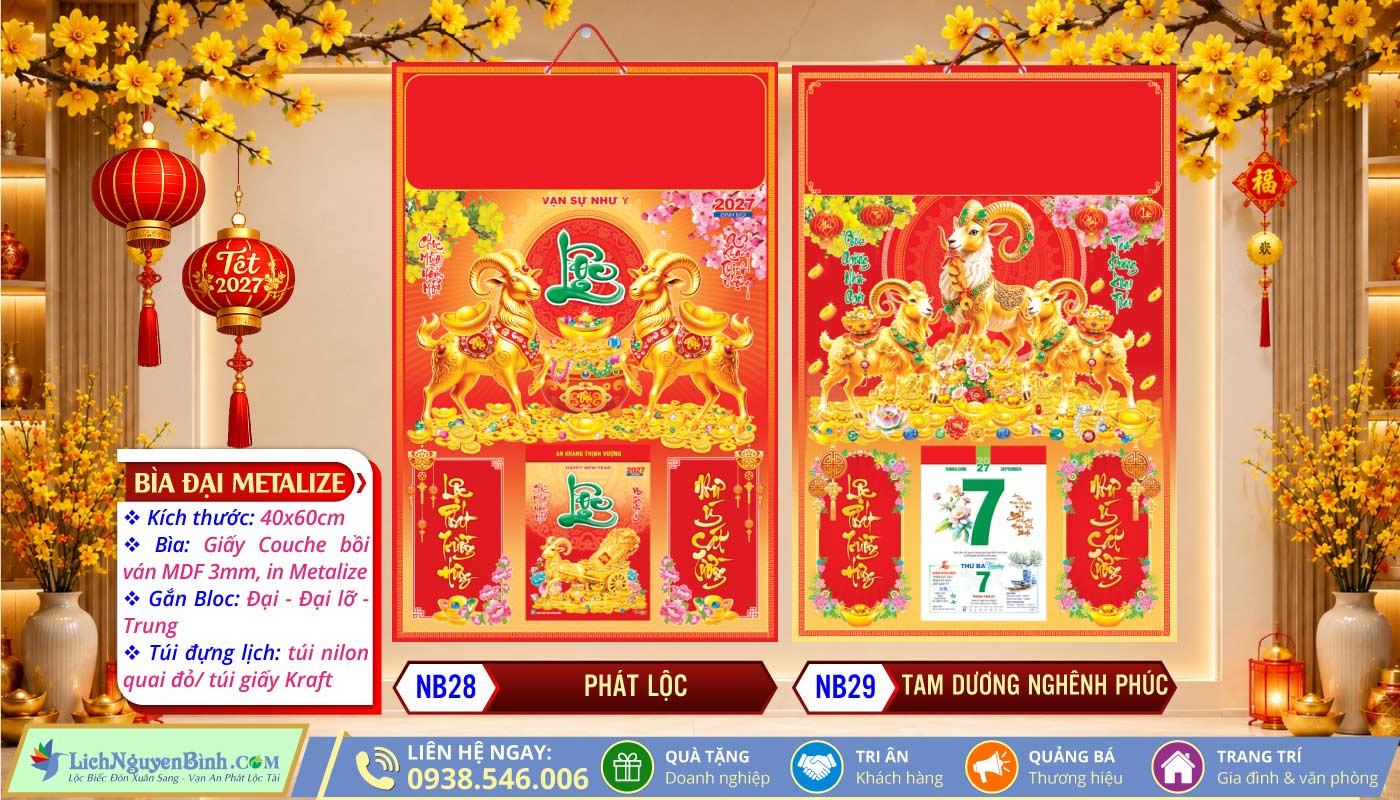 Mã Số: NB28 - Phát Lộc + NB29 - Tam Dương Nghênh Phúc