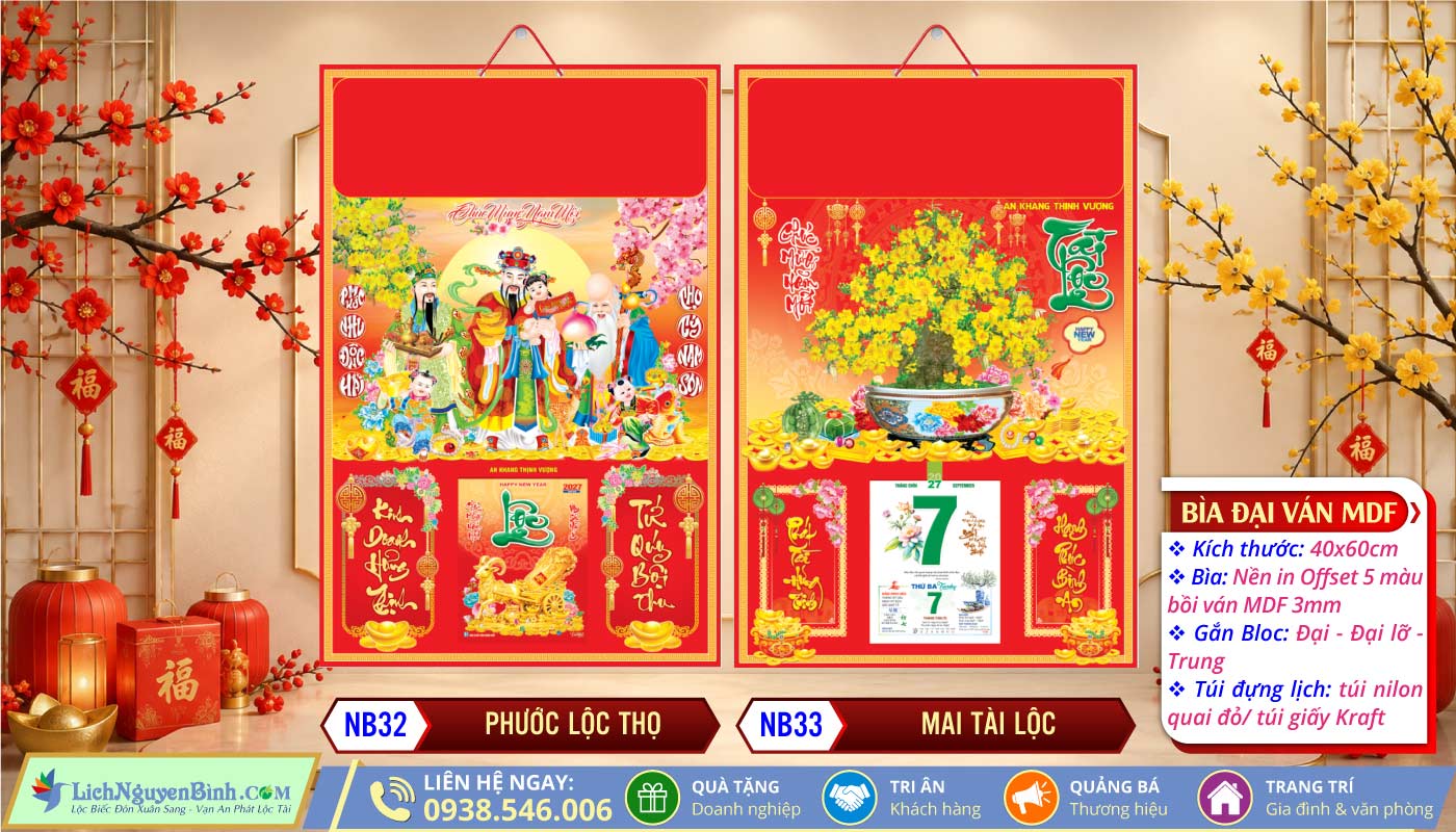 Bìa Đại (40x60) Ván MDF - NB32 - Phước Lộc Thọ + NB33 - Mai Tài Lộc