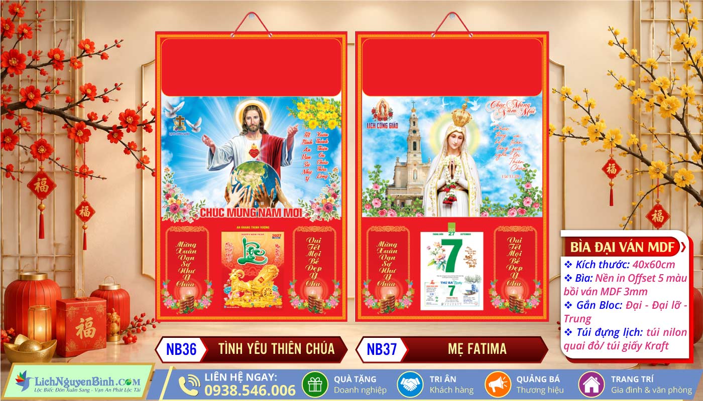 Bìa Đại (40x60) Ván MDF - NB36 - Tình Yêu Thiên Chúa + NB37 - Mẹ Fatima
