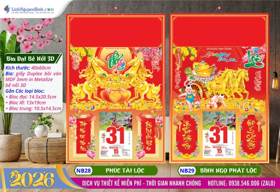 Bìa Đại (40x60cm) Bế Nổi - NB28 - Phúc Tài Lộc + NB29 - Bính Ngọ Phát Lộc
