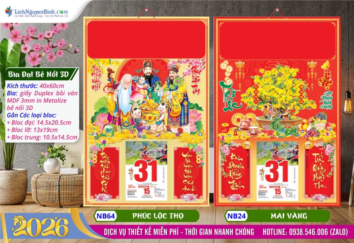 Bìa Đại (40x60cm) Bế Nổi - NB64 - Phúc Lộc Thọ + NB24 - Mai Vàng