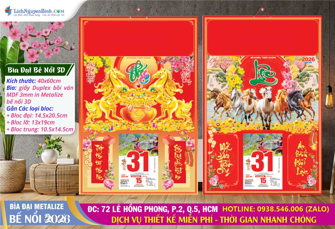 Bìa Đại (40x60cm) Bế Nổi