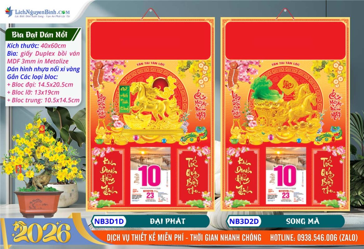 Bìa Đại (40x60cm) Dán Nổi - NB3D1D - Đại Phát + NB3D2D - Song Mã