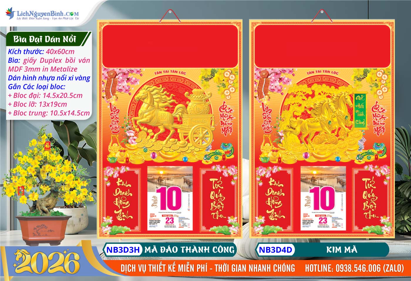 Bìa Đại (40x60cm) Dán Nổi - NB3D3H - Mã Đáo Thành Công + NB3D4D - Kim Mã