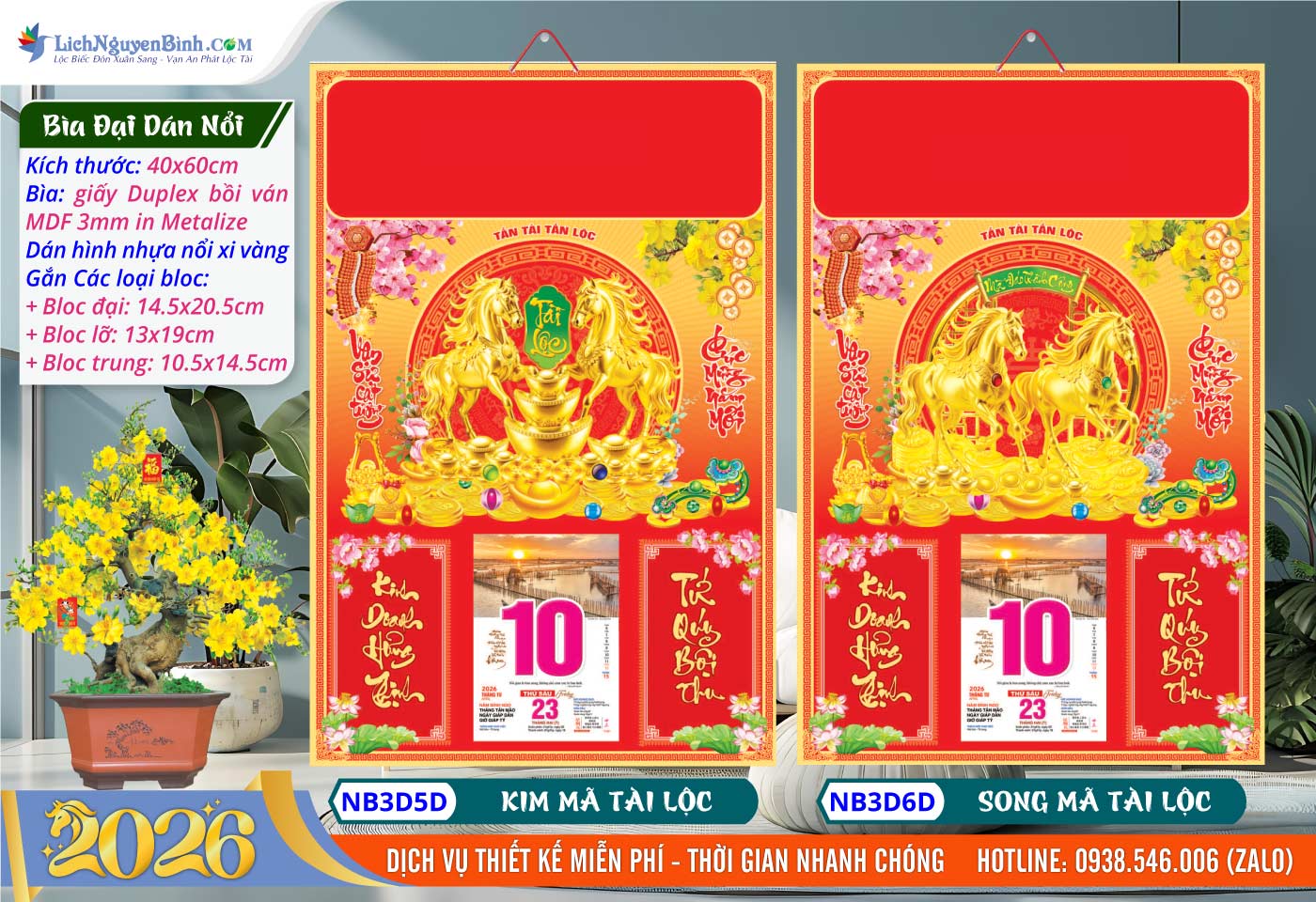 Bìa Đại (40x60cm) Dán Nổi - NB3D5D - Kim Mã Tài Lộc + NB3D6D - Song Mã Tài Lộc