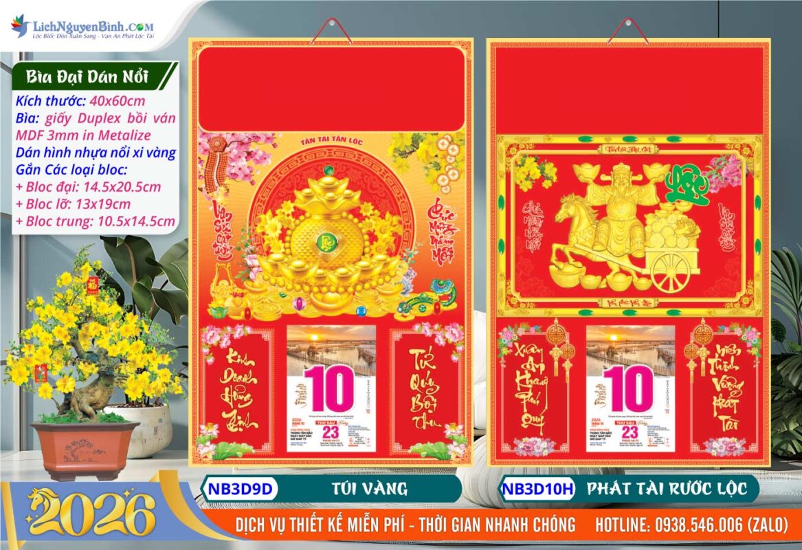 Bìa Đại (40x60cm) Dán Nổi - NB3D9D - Túi Vàng + NB3D10H - Phát Tài Rước Lộc