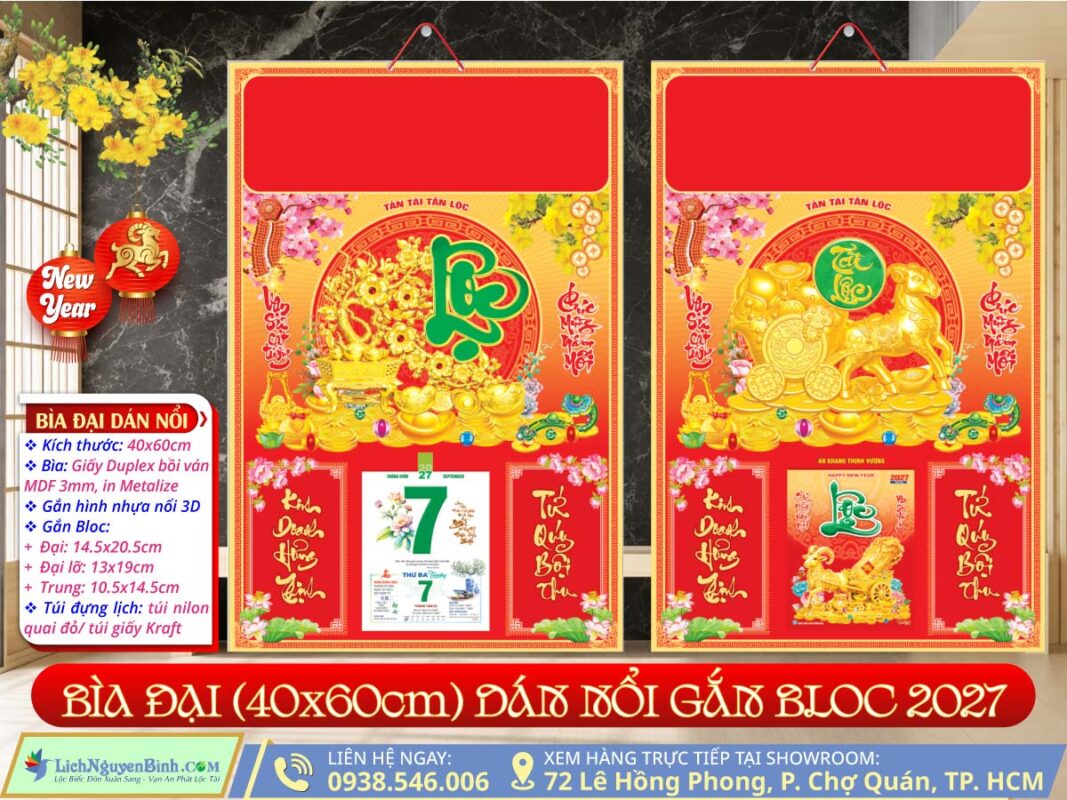 Bìa Đại (40x60cm) Dán Nổi lichnguyenbinh
