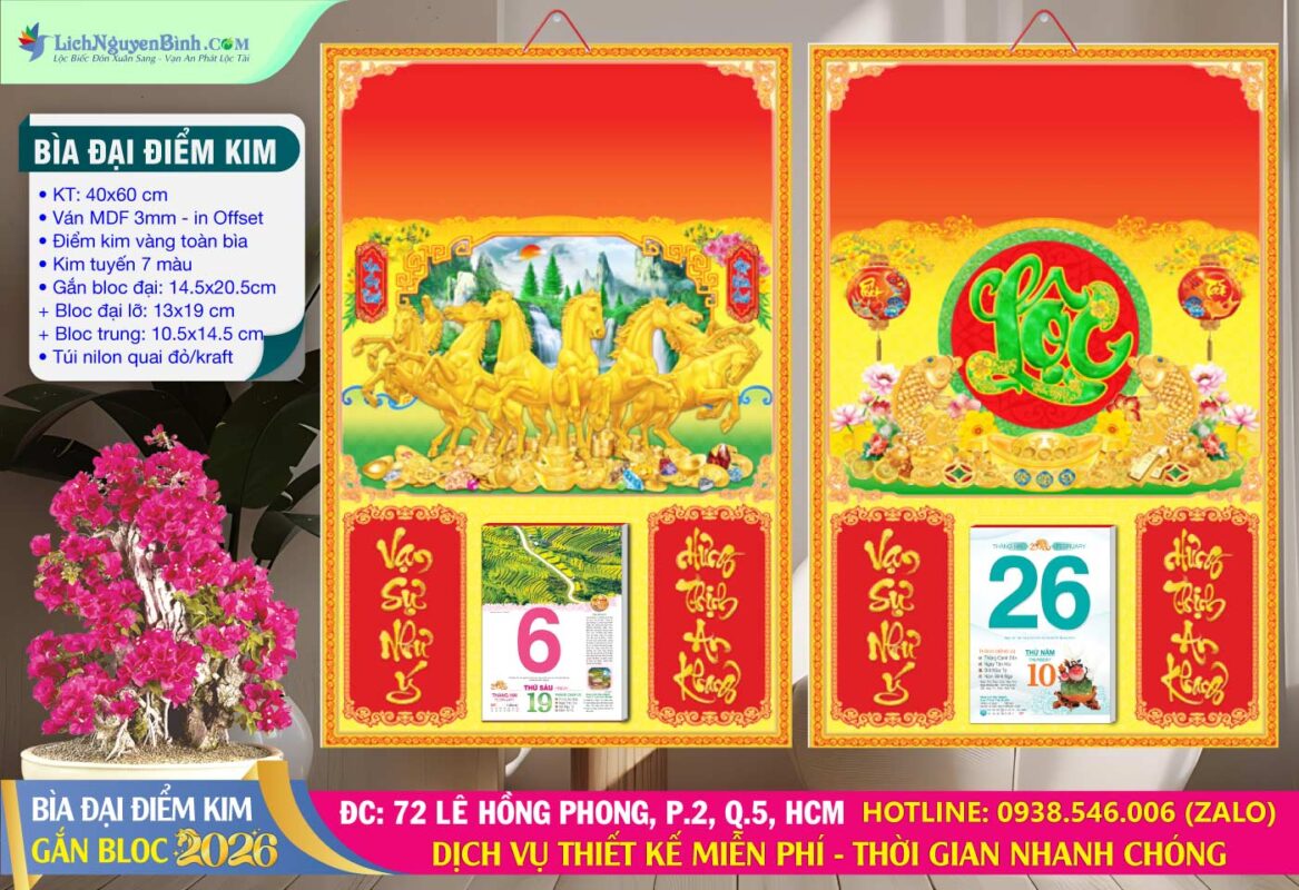 Bìa Đại (40x60) Điểm Kim Gắn Bloc 2026