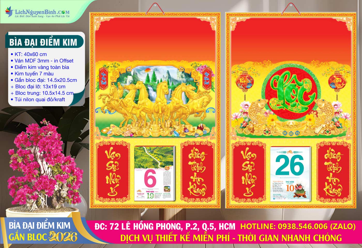Bìa Đại (40x60) Điểm Kim Gắn Bloc 2026