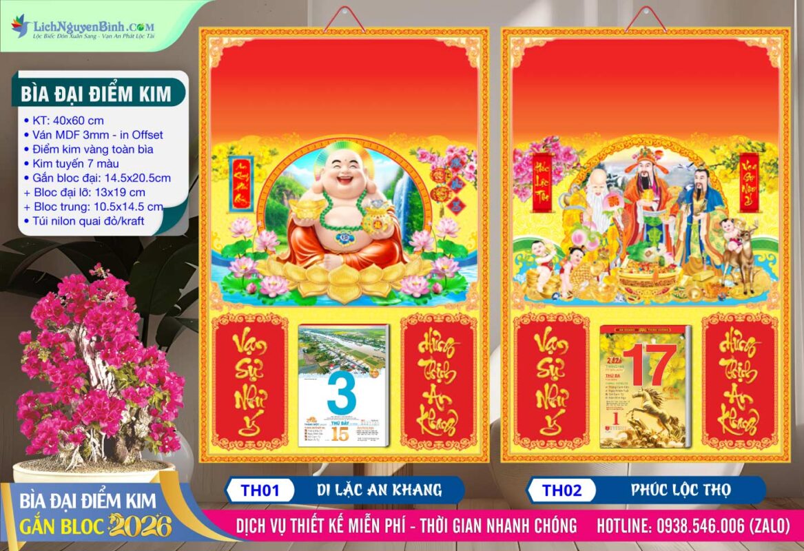 Bìa Đại (40x60cm) Điểm Kim - MS: TH01 - Di Lặc An Khang + MS: TH02 - Phúc Lộc Thọ