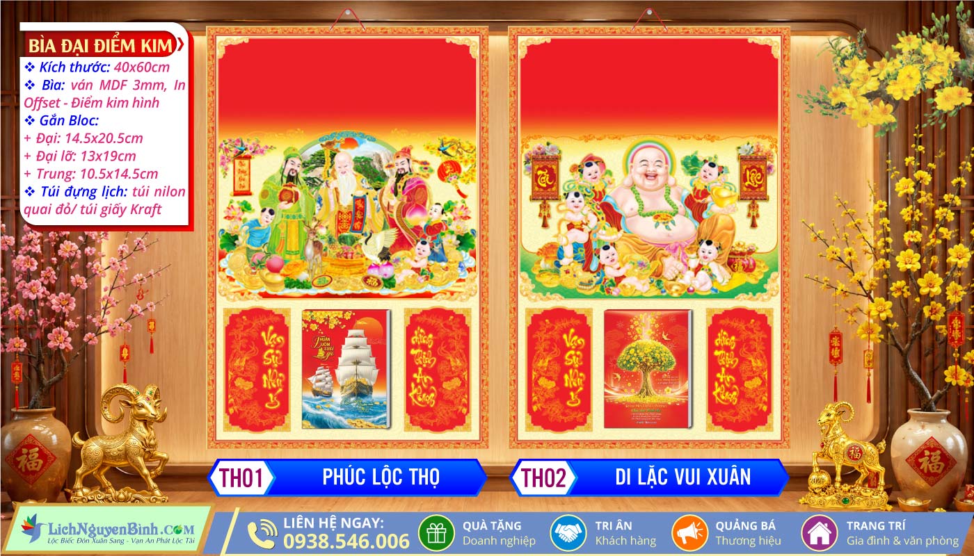 Mã Số: TH01 - Phúc Lộc Thọ + TH02 - Di Lặc Vui Xuân