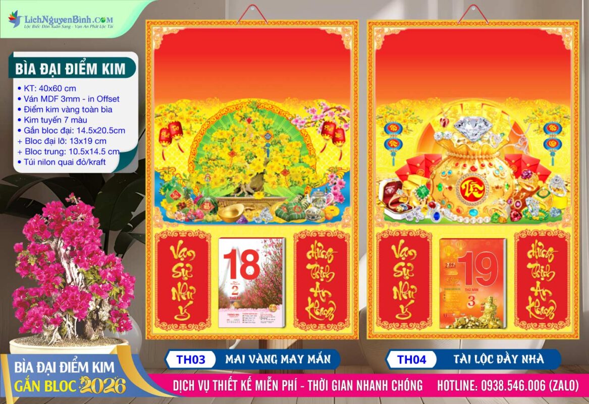 Bìa Đại (40x60cm) Điểm Kim - MS: TH03 - Mai Vàng May Mắn + MS: TH04 - Tài Lộc Đầy Nhà