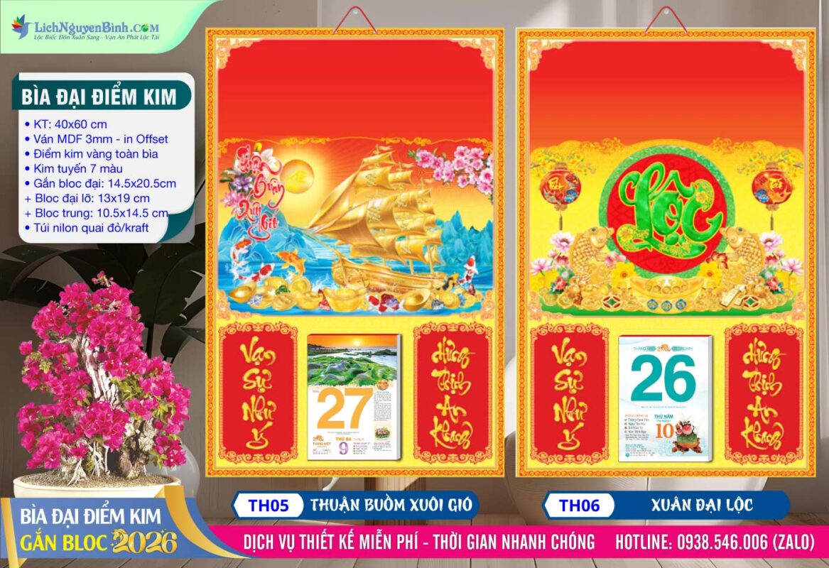 Bìa Đại (40x60cm) Điểm Kim - MS: TH05 - Thuận Buồm Xuôi Gió + MS: TH06 - Xuân Đại Lộc