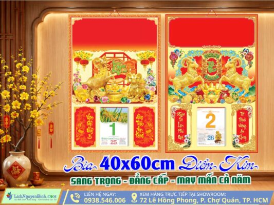 Bìa Đại 40x60cm Điểm Kim lichtetnguyenbinh