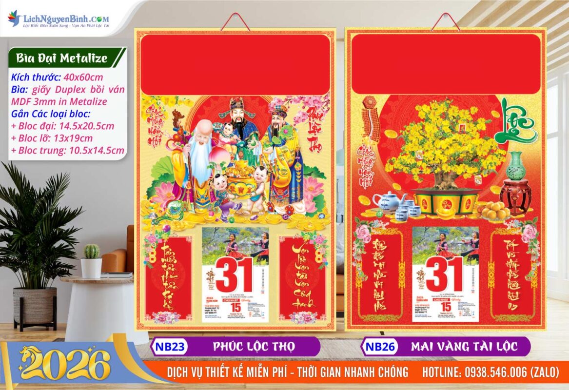 Bìa Đại (40x60cm) Metalize - NB23 - Phúc Lộc Thọ + NB26 - Mai Vàng Tài Lộc