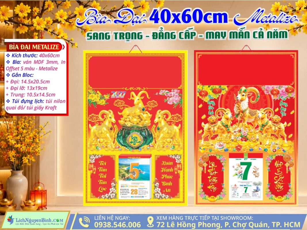 Bìa Đại 40x60cm Metalize lichtetnguyenbinh