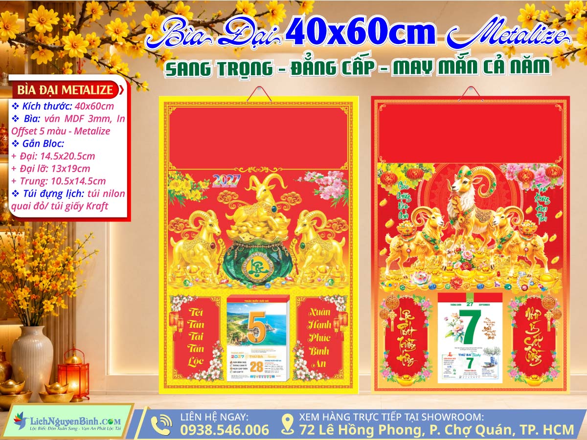 Bìa Đại 40x60cm Metalize lichtetnguyenbinh