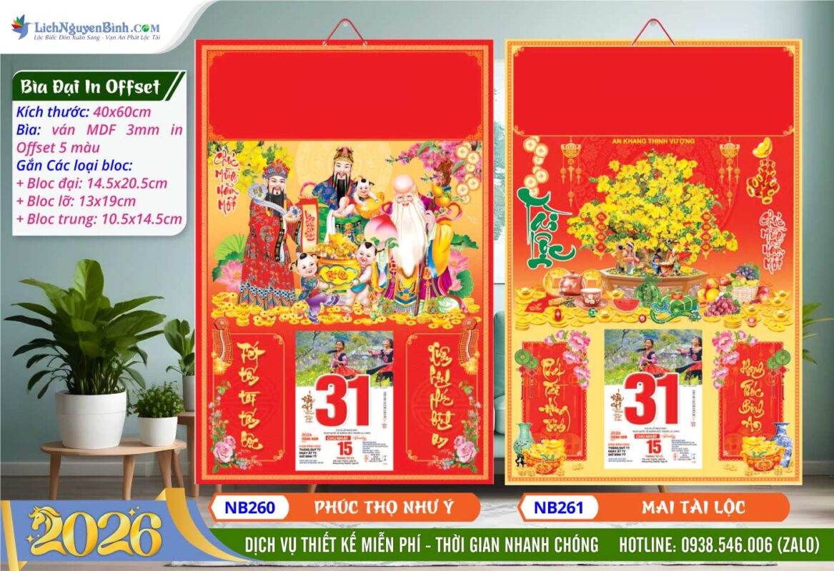 Bìa Đại (40x60cm) Offset - NB260 - Phúc Thọ Như Ý + NB261 - Mai Tài Lộc