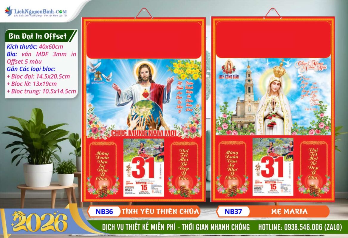 Bìa Đại (40x60cm) Offset - NB36 - Tình Yêu Thiên Chúa + NB37 - Mẹ Maria
