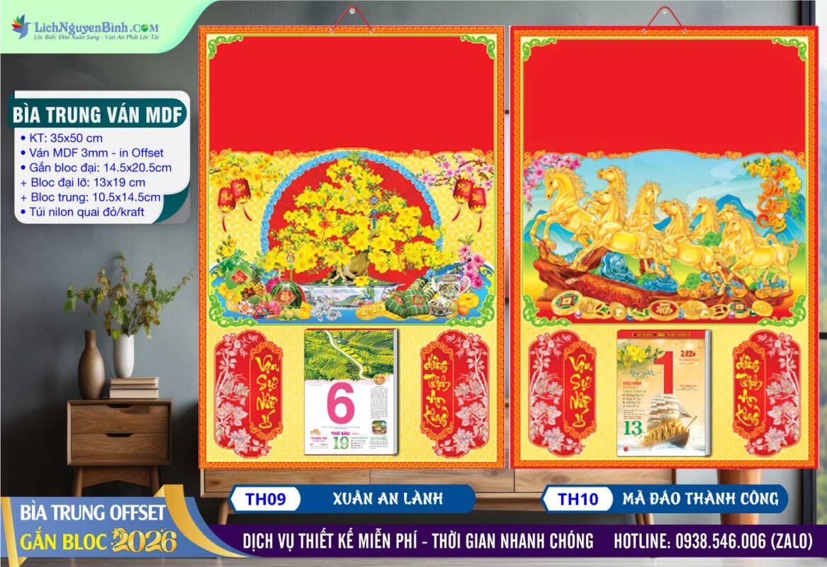 Bìa Trung (35x50cm) - MS: TH09 - Xuân An Lành + MS: TH10 - Mã Đáo Thành Công