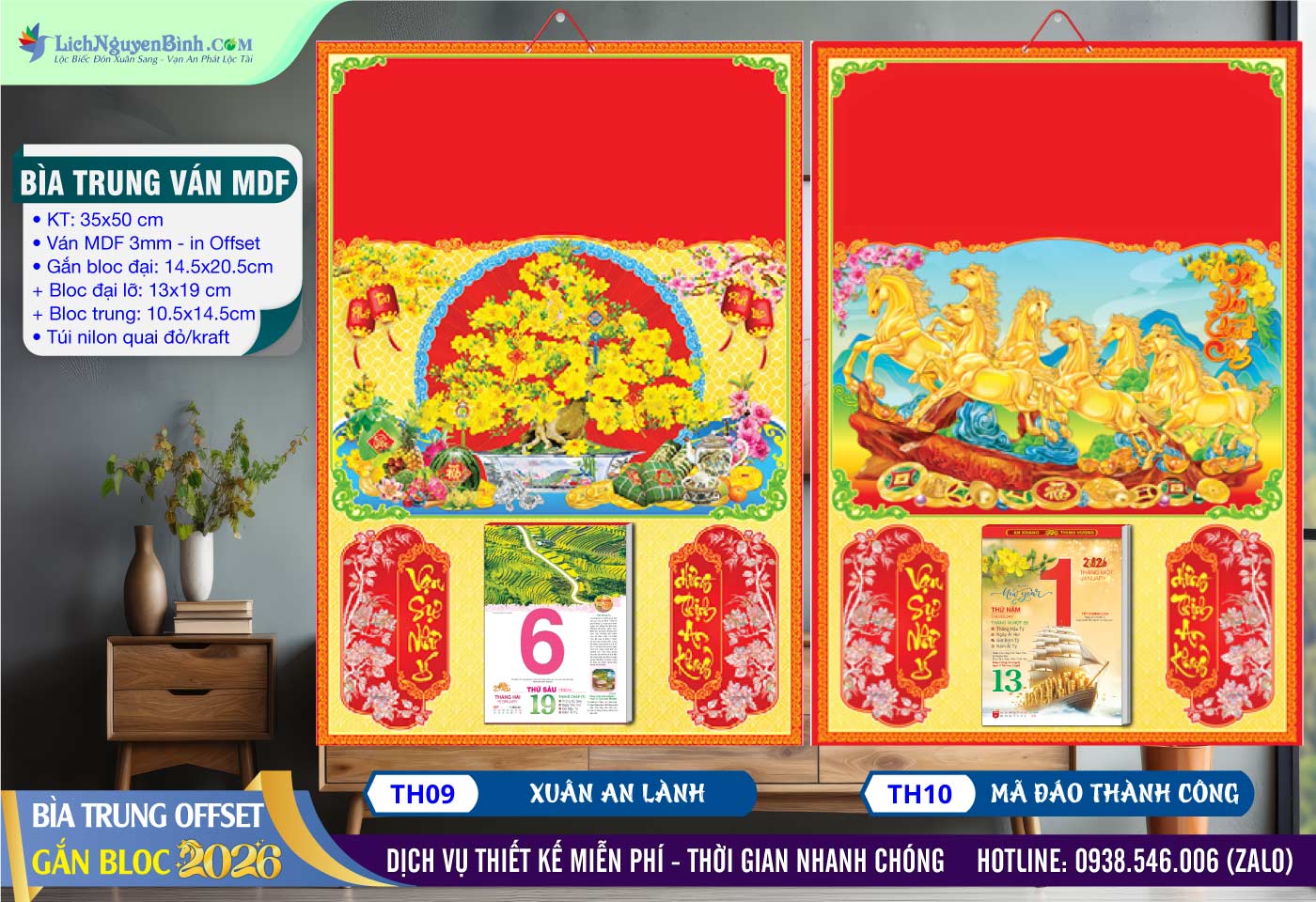 Bìa Trung (35x50cm) - MS: TH09 - Xuân An Lành + MS: TH10 - Mã Đáo Thành Công