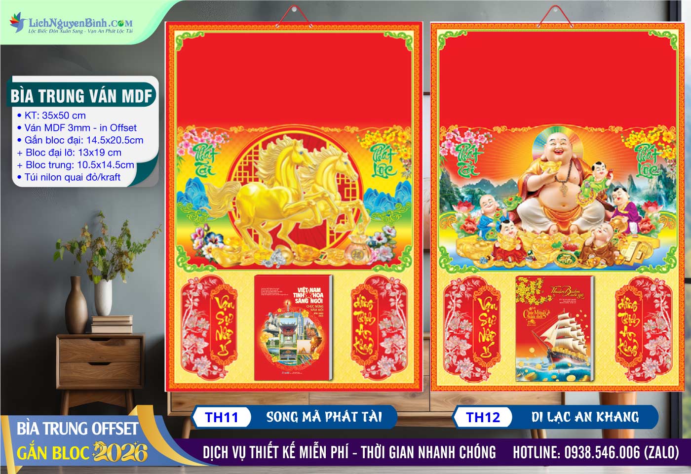 Bìa Trung (35x50cm) - MS: TH11 - Song Mã Phát Tài + MS: TH12 - Di Lạc An Khang