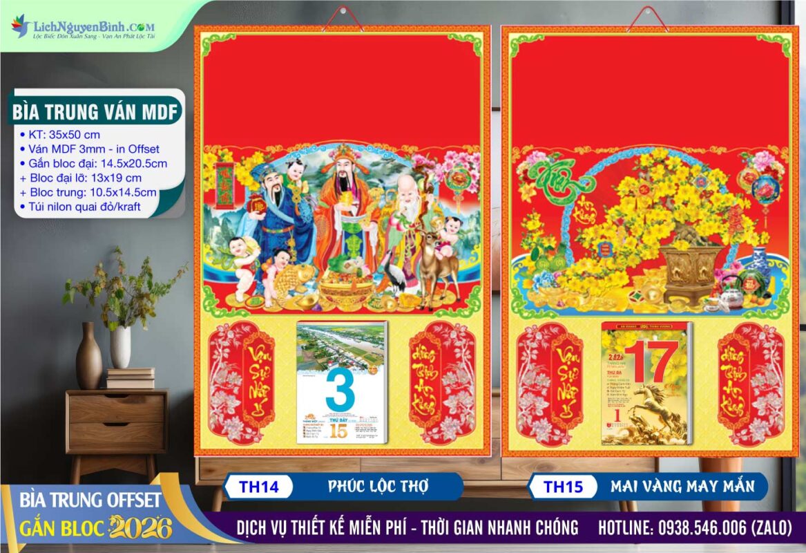 Bìa Trung (35x50cm) - MS: TH14 - Phúc Lộc Thọ + MS: TH15 - Mai Vàng May Mắn